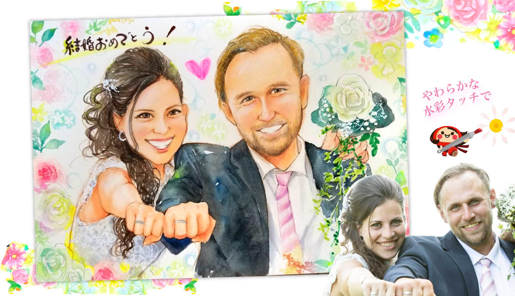 プレゼント似顔絵 ウェルカムボード ディズニー もんげ絵