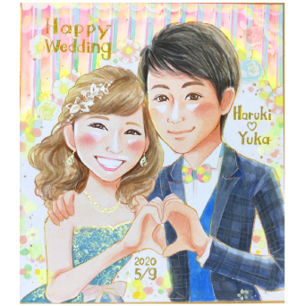 筆文字フリー素材サイト 筆じぃ 無料